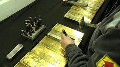 Золото нашей страны