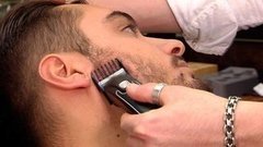 Триммер для бороды