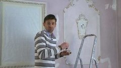 Реставрация лепнины. Фазенда. Фрагмент выпуска от 17.01.2016