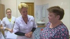 Странные вопросы о лишнем весе. Болезнь щитовидной железы. Здоровье. Фрагмент выпуска от 07.02.2016