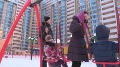 Льготная ипотека