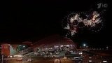 В Сочи прошла торжественная церемония закрытия XI Зимних Паралимпийских игр