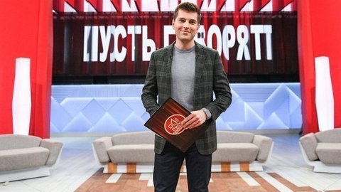 «Пусть говорят» с Дмитрием Борисовым и «На самом деле» с Тимуром Еремеевым возвращаются в эфир Первого канала