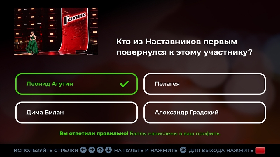 <p><br></p>