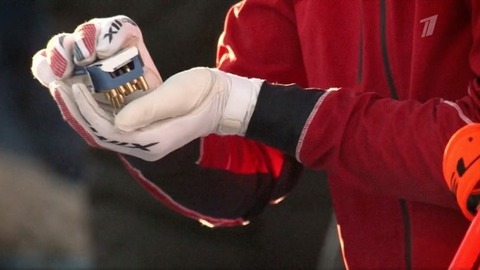 Биатлон. Смешанная эстафета. 5 февраля. Олимпийские зимние игры 2022 в Пекине