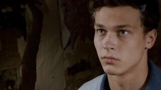 Смех и грех. Драма