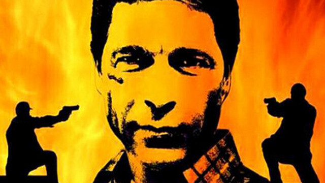 Экстренный вызов. Детектив