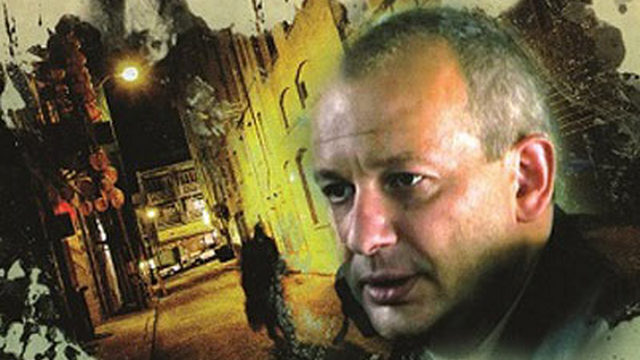 Кордон следователя Савельева. Детектив