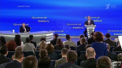 Владимир Путин: «В современном мире запретить ничего невозможно». Фрагмент Большой пресс-конференции от 23.12.2016