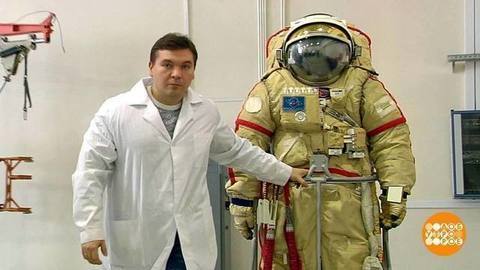 Космическая эра: из прошлого — в будущее! Доброе утро. Фрагмент выпуска от 12.04.2017