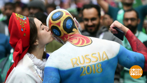 Мы запомним этот чемпионат! Доброе утро. Фрагмент выпуска от 11.07.2018