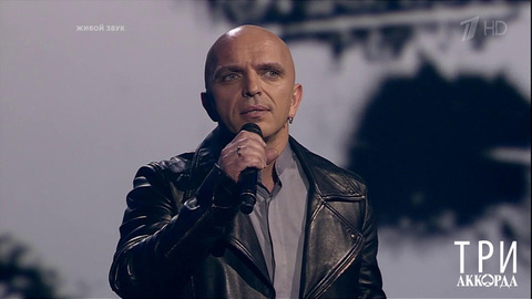 Александр Шоуа — «Радовать». Три аккорда. Третий сезон. Фрагмент выпуска от 20.07.2018