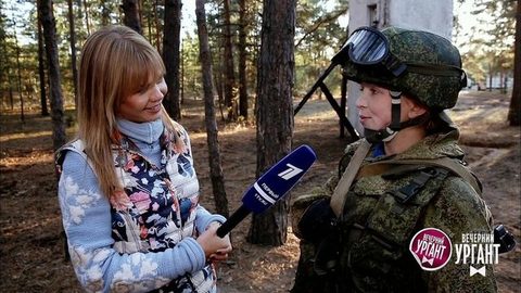 Рязанское десантное училище. Острый репортаж с Аллой Михеевой. Вечерний Ургант. Фрагмент выпуска от 05.10.2018