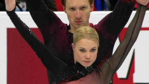 Короткая программа. Пары. Чемпионат Европы по фигурному катанию 2019