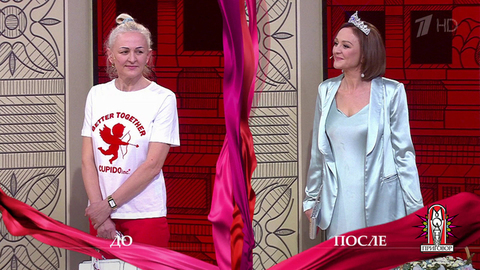 Дело «Сказка наоборот». Модный приговор. Выпуск от 06.05.2019