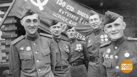 Знамя победы. Семейные истории. Праздничный канал. Фрагмент выпуска от 09.05.2019