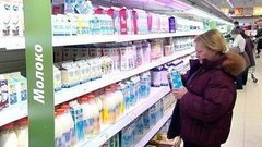 Что будет с молоком? Доброе утро. Фрагмент выпуска от 10.03.2016
