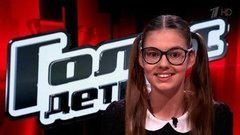 Элина Арсенина: «Я мечтаю, чтобы изобрели машину времени». Голос.Дети-3. Фрагмент выпуска от 11.03.2016