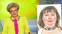 Как спрятать двойной подбородок. Жить здорово! Фрагмент выпуска от 13.04.2016