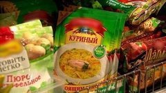 Куриные супы быстрого приготовления. Победитель программы. Контрольная закупка. Фрагмент выпуска от 24.05.2016