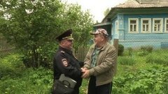 Сельский участковый. Доброе утро. Фрагмент выпуска от 03.06.2016
