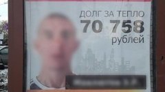 За вами должок! Доброе утро. Фрагмент выпуска от 08.06.2016