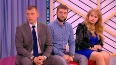 Внимание: ТСЖ. Мужское / Женское. Выпуск от 23.06.2016