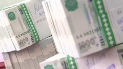 Пенсионеров все больше, денег все меньше. Доброе утро. Фрагмент выпуска от 27.06.2016