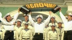 Ансамбль песни и пляски Черноморского флота — «Яблочко». Концерт ко Дню Военно-Морского Флота. Фрагмент выпуска от 31.07.2016