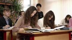 Будь здоров, школяр! Доброе утро. Фрагмент выпуска от 01.09.2016