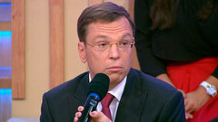 Никита Кричевский: Нас всех обманули! Время покажет. Фрагмент выпуска от 30.09.2016