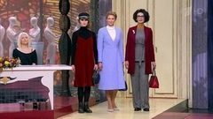 Модные советы: водолазка. Модный приговор.Фрагмент выпуска от 27.10.2016
