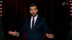 О ловле Улюкаева на живца, законе Белоснежки и психоделическом видео Андреевой. Новости от Ивана. Вечерний Ургант. Фрагмент выпуска от 16.11.2016