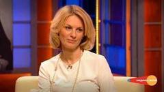 Юлия Ромашина: блиц-опрос. Наедине со всеми. Фрагмент выпуска от 13.12.2016