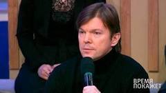 Кирилл Клейменов о погибших журналистах Первого канала. Время покажет. Фрагмент выпуска от 26.12.2016