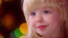 Звезда шоу «Лучше всех!» Ева Смирнова поздравляет россиян с Новым годом! Новогодняя ночь на Первом. Фрагмент выпуска от 31.12.2016