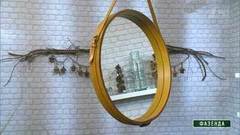 Зеркало в кожаной раме. Фазенда. Фрагмент выпуска от 15.01.2017