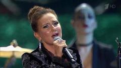 Елена Север — «Ревность». Церемония вручения народной премии «Золотой граммофон». Фрагмент выпуска от 27.01.2017