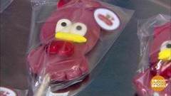 День леденцовых петушков. Доброе утро. Фрагмент выпуска от 20.02.2017