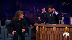 Музыкант Владимир Кузьмин. Вечерний Ургант. Фрагмент выпуска от 27.02.2017