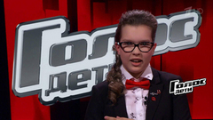 Алена Дыхлина: «Самое яркое событие в моей жизни — купание на лошади». Голос.Дети-4. Фрагмент выпуска от 11.03.2017