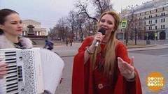 Варвара и дуэт «ЛюбАня» Доброе утро. Фрагмент выпуска от 22.03.2017
