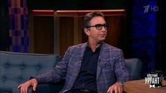 Музыкант Валерий Сюткин. Вечерний Ургант. Фрагмент выпуска от 27.03.2017
