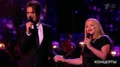 Лариса Долина и Александр Панайотов — «Лунная мелодия». Концерт к Дню войск национальной гвардии РФ. Фрагмент выпуска от 02.04.2017