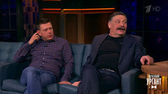 Актеры Дмитрий Назаров и Сергей Лавыгин. Вечерний Ургант. Фрагмент выпуска от 19.04.2017