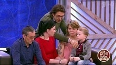 Дочка за 50 тысяч долларов. Пусть говорят. Самые драматичные моменты выпуска от 04.05.2017