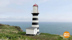 Самые-самые маяки. Доброе утро. Фрагмент выпуска от 08.06.2017