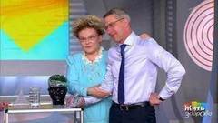 Как быстро снять напряжение и успокоиться. Жить здорово! Фрагмент выпуска от 08.08.2017