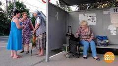 Воришка на автобусной остановке. Доброе утро. Фрагмент выпуска от 17.08.2017