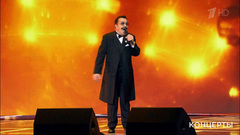 Вилли Токарев — «А жизнь — она прекрасна». «Шансон года 2017». Фрагмент выпуска от 26.08.2017